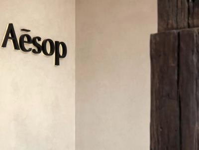 走進Aēsop的氛圍設計哲學
