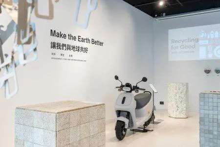 Simple, Wood, Earth: Stepping into MUJI's Sustainable Design Philosophy