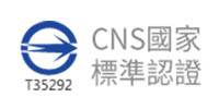 CNS