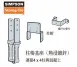 SIMPSON Strong-Tie Wood Structural Connectors