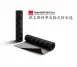 Owens Corning Waterproofing membrane