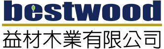 益材木業有限公司 bestwood Group
