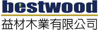 益材木業有限公司 bestwood Group
